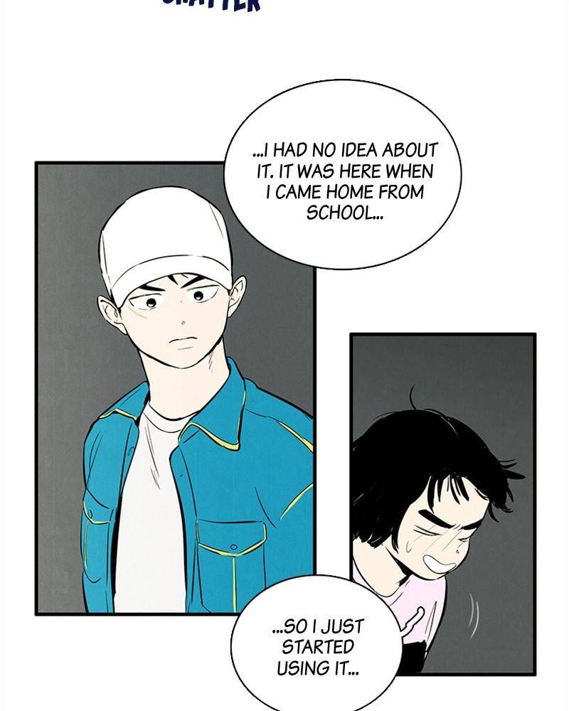 After School Lessons for Unripe Apples Chapter 16 - page 86