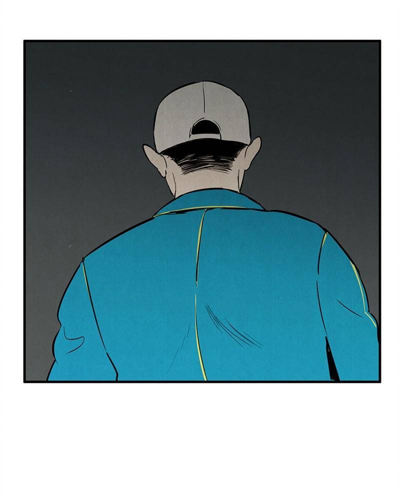 After School Lessons for Unripe Apples Chapter 16 - page 92