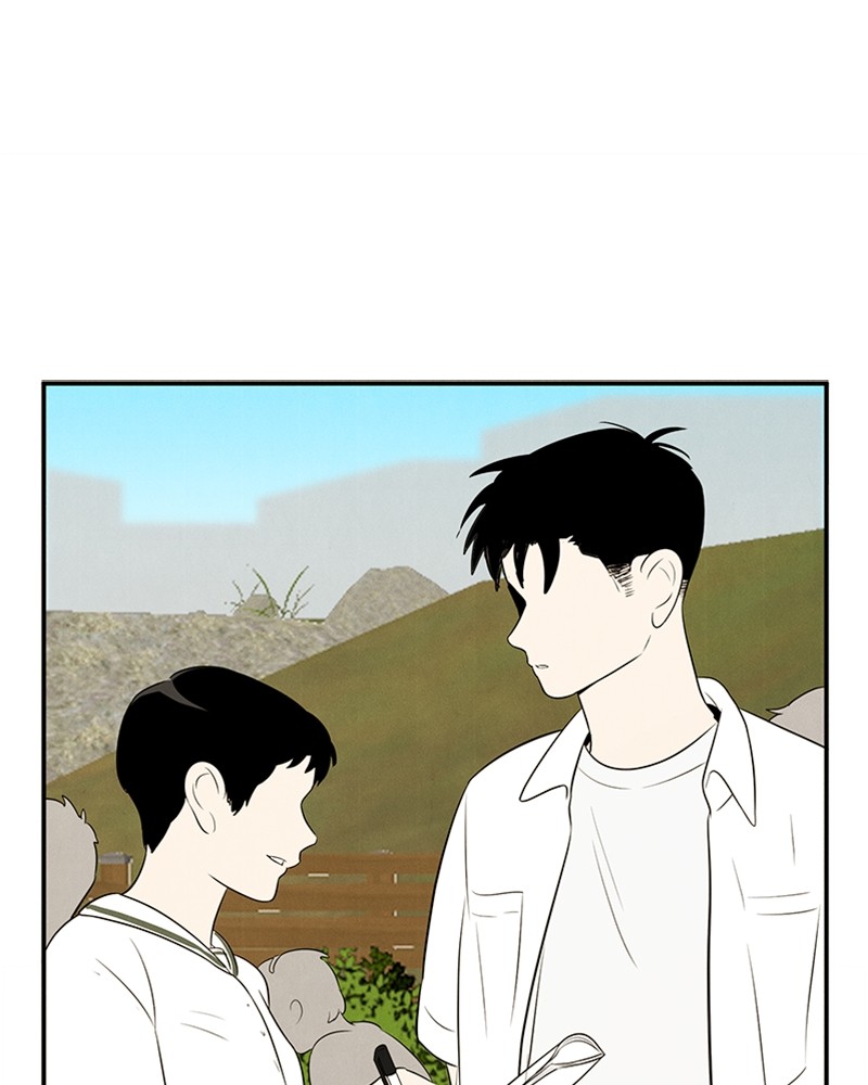 After School Lessons for Unripe Apples Chapter 80 - page 1