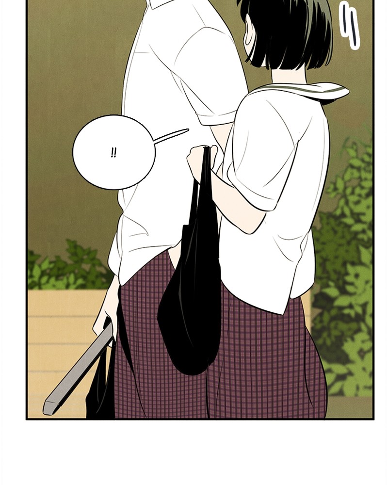 After School Lessons for Unripe Apples Chapter 80 - page 107