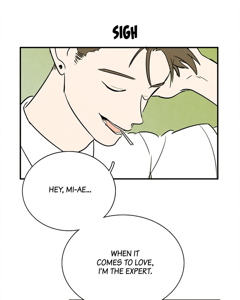 After School Lessons for Unripe Apples Chapter 80 - page 113