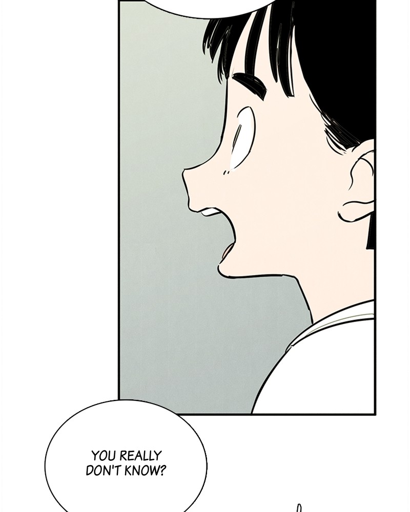 After School Lessons for Unripe Apples Chapter 80 - page 114