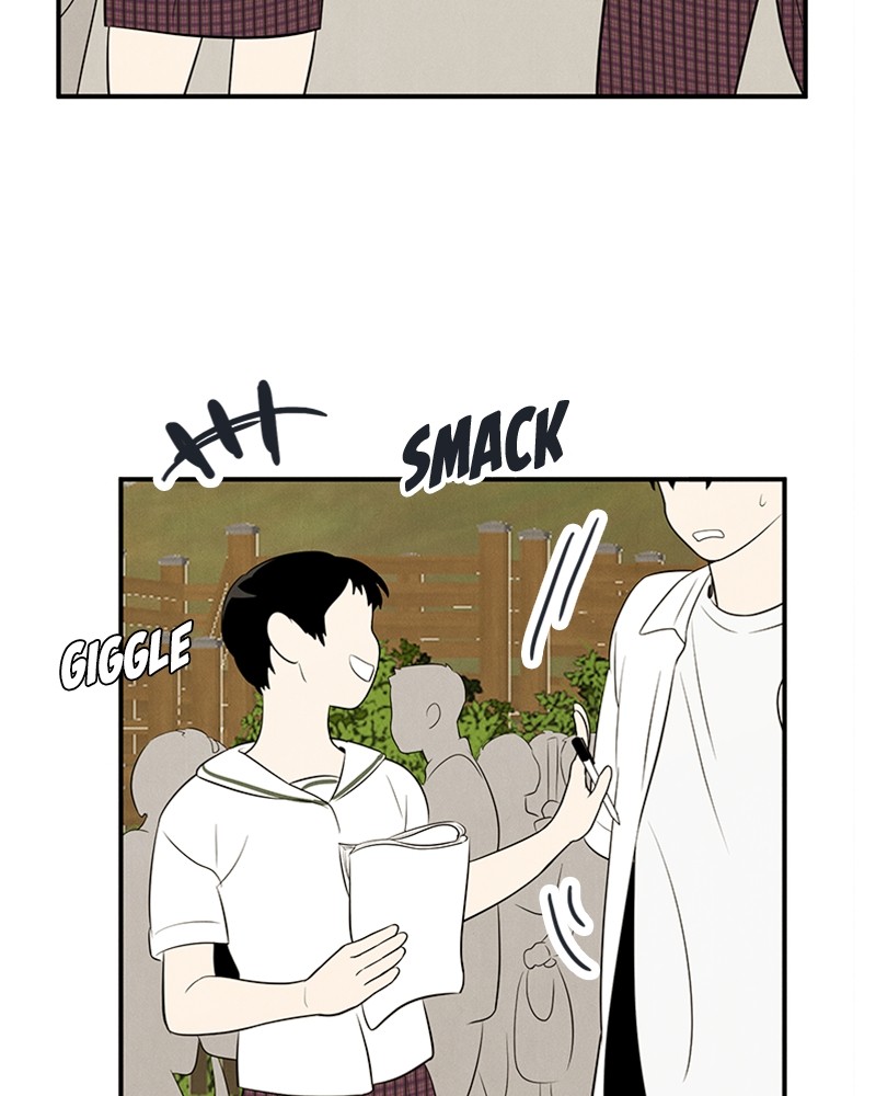 After School Lessons for Unripe Apples Chapter 80 - page 12