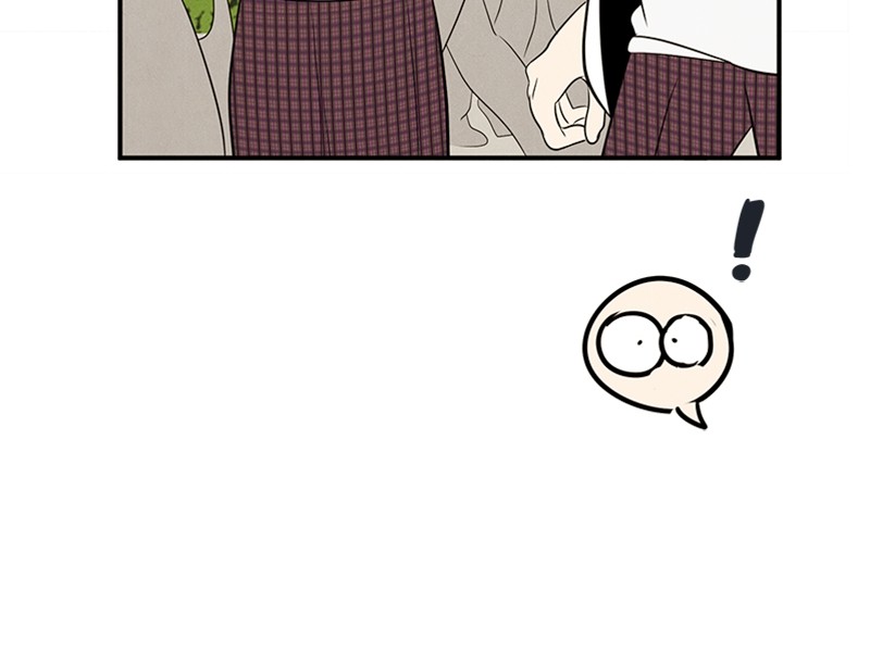 After School Lessons for Unripe Apples Chapter 80 - page 13