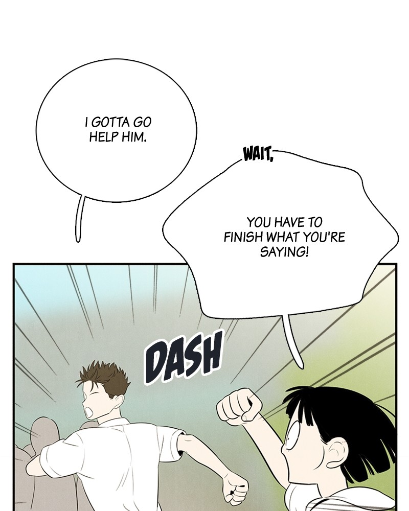 After School Lessons for Unripe Apples Chapter 80 - page 130