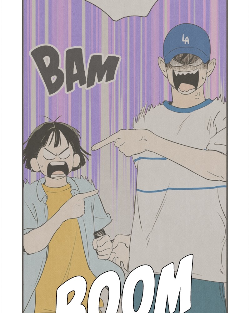 After School Lessons for Unripe Apples Chapter 80 - page 157