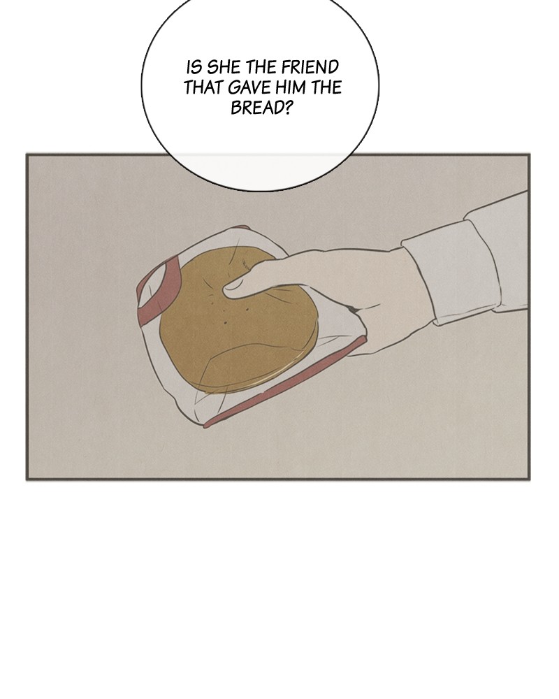 After School Lessons for Unripe Apples Chapter 80 - page 17