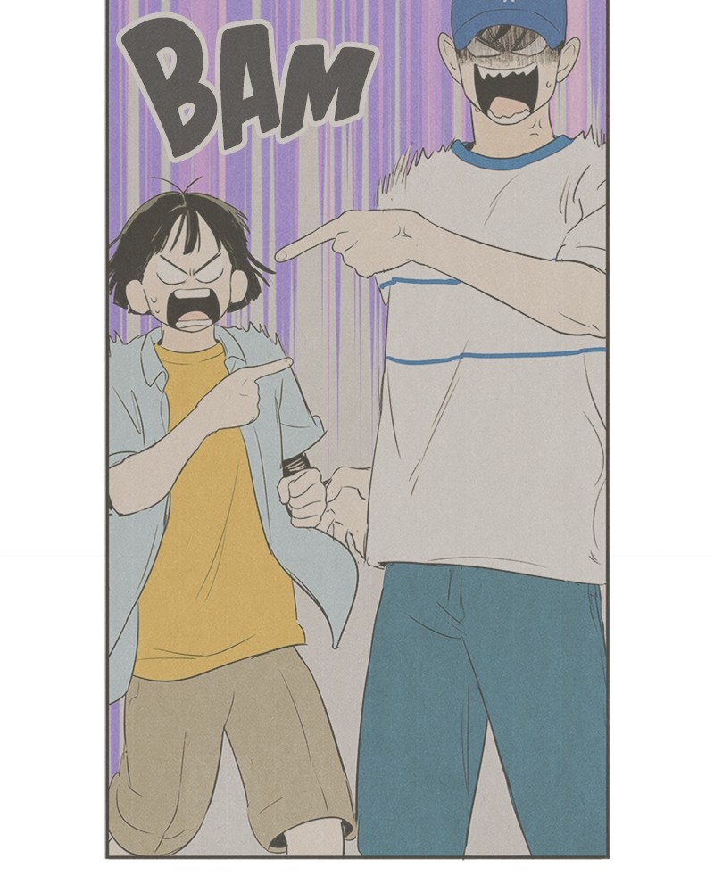 After School Lessons for Unripe Apples Chapter 80 - page 173