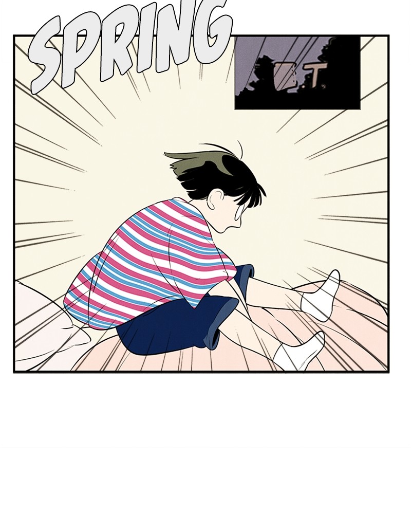 After School Lessons for Unripe Apples Chapter 80 - page 188