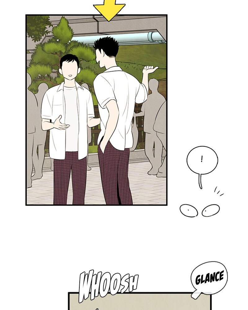 After School Lessons for Unripe Apples Chapter 80 - page 19