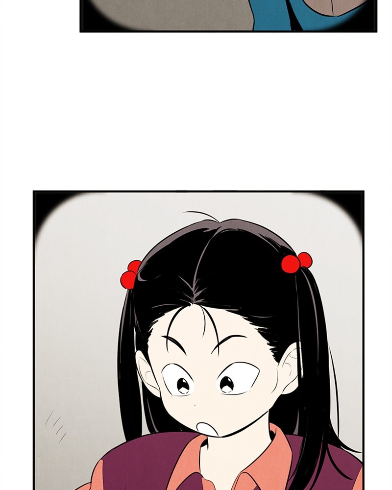After School Lessons for Unripe Apples Chapter 80 - page 194