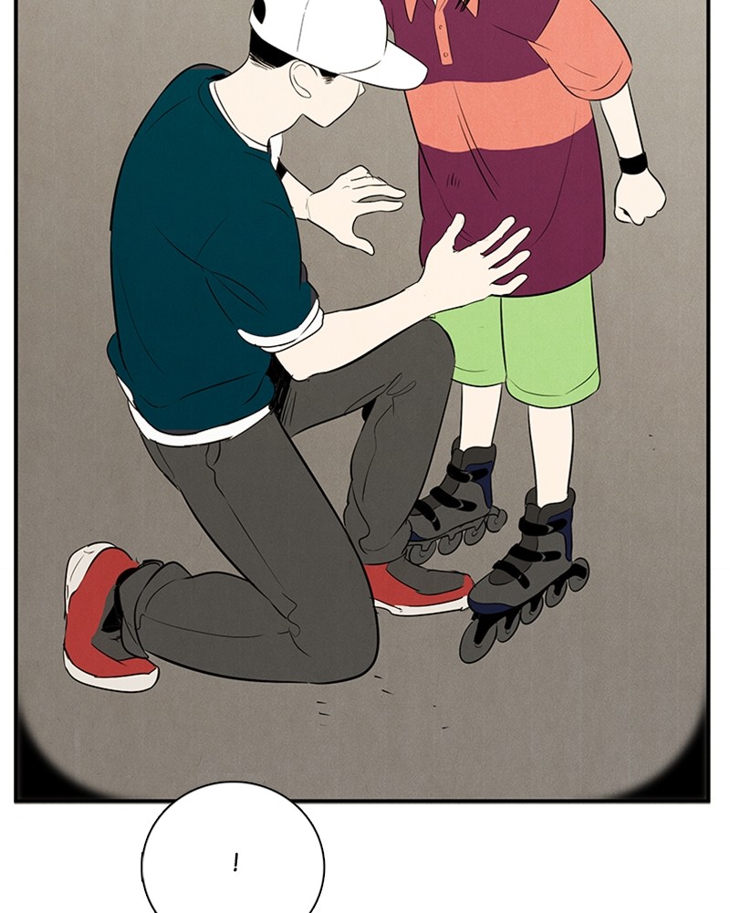 After School Lessons for Unripe Apples Chapter 80 - page 196