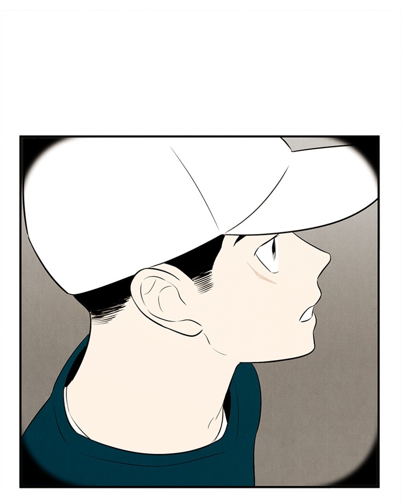After School Lessons for Unripe Apples Chapter 80 - page 199