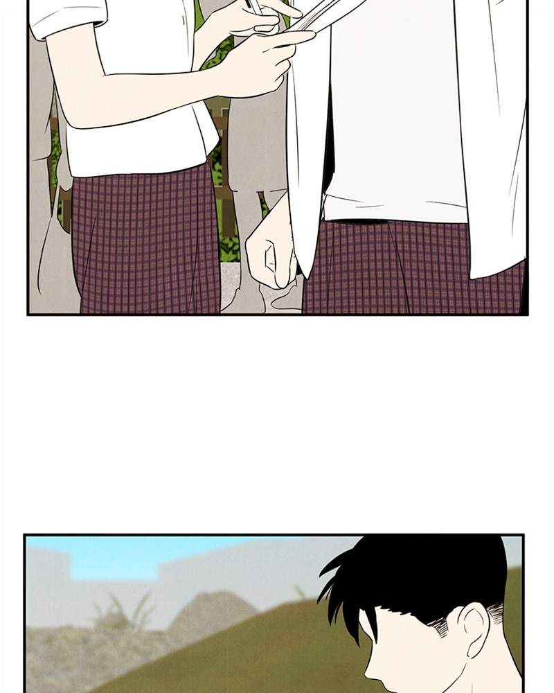 After School Lessons for Unripe Apples Chapter 80 - page 2