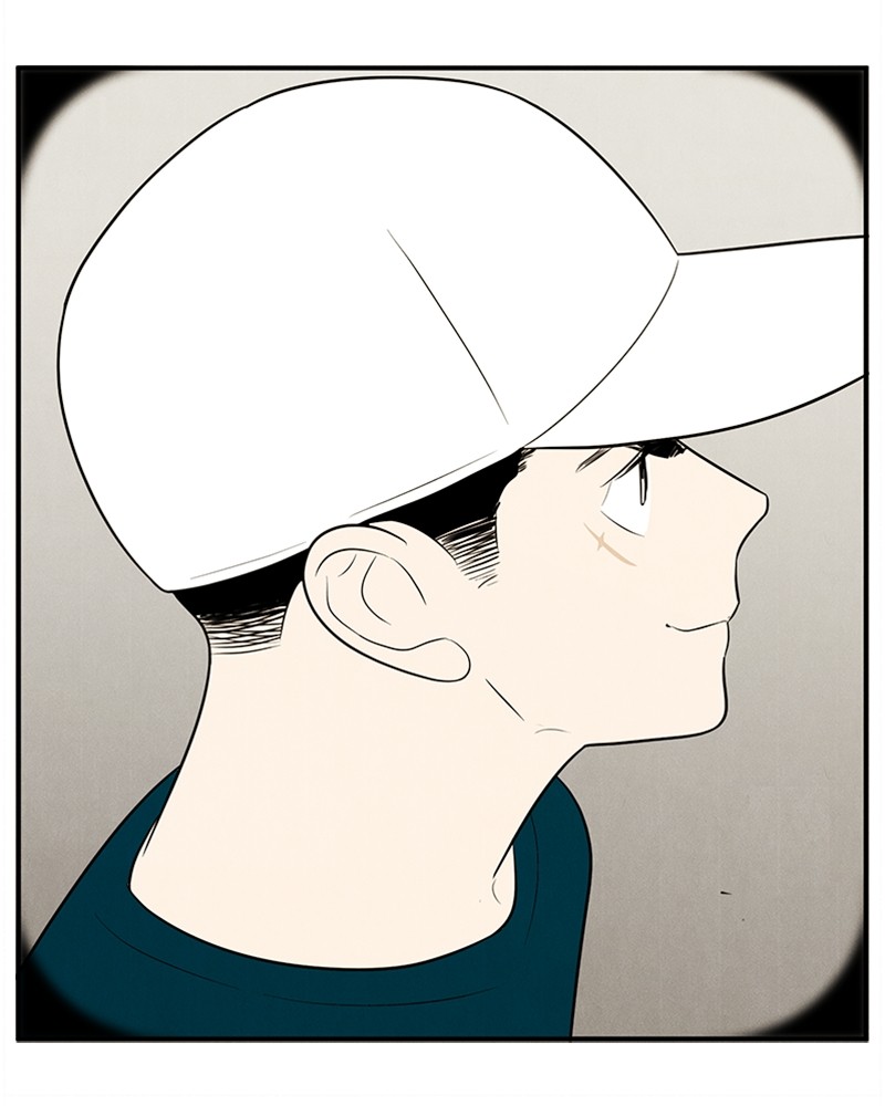 After School Lessons for Unripe Apples Chapter 80 - page 202