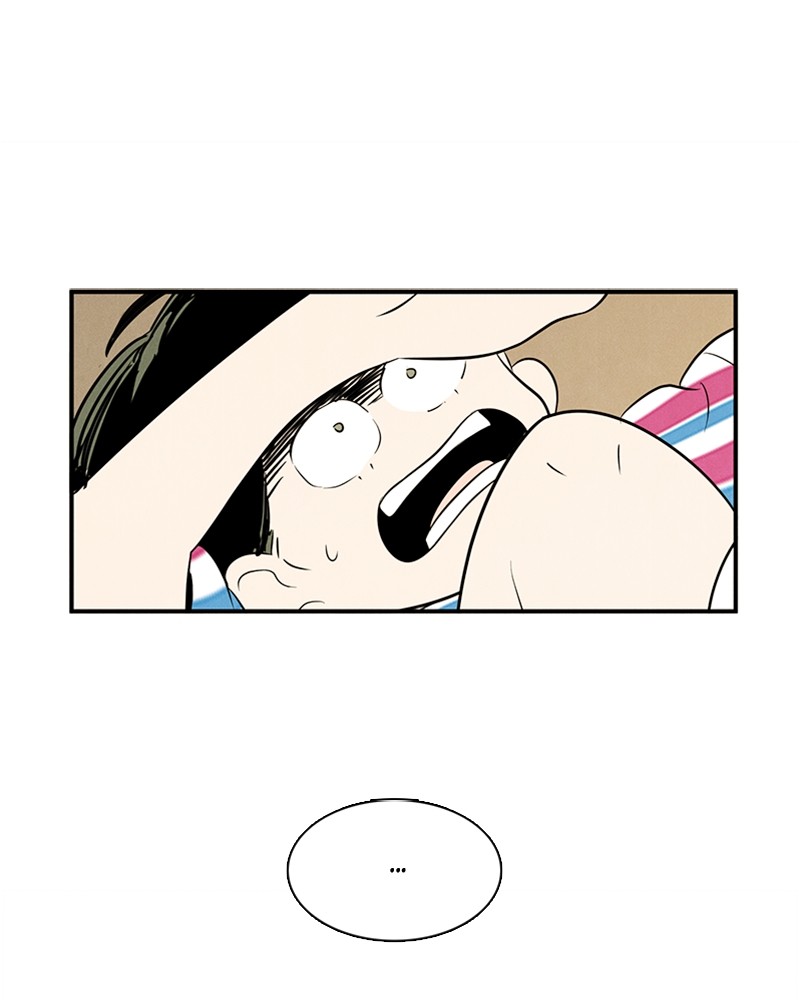 After School Lessons for Unripe Apples Chapter 80 - page 210