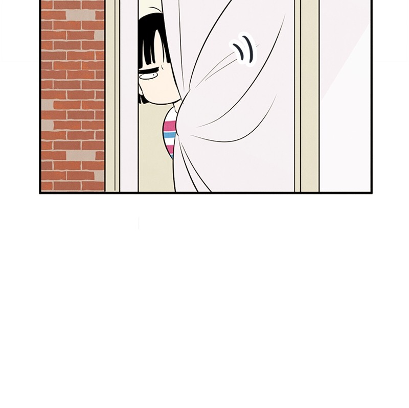 After School Lessons for Unripe Apples Chapter 80 - page 215
