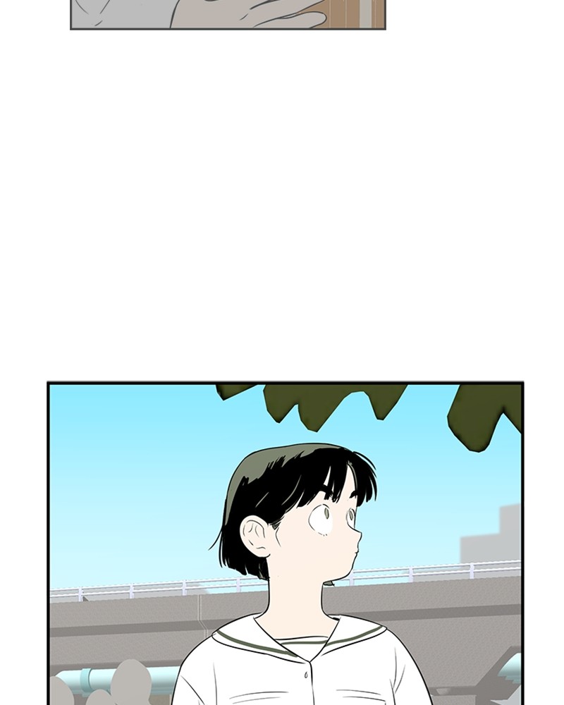 After School Lessons for Unripe Apples Chapter 80 - page 22