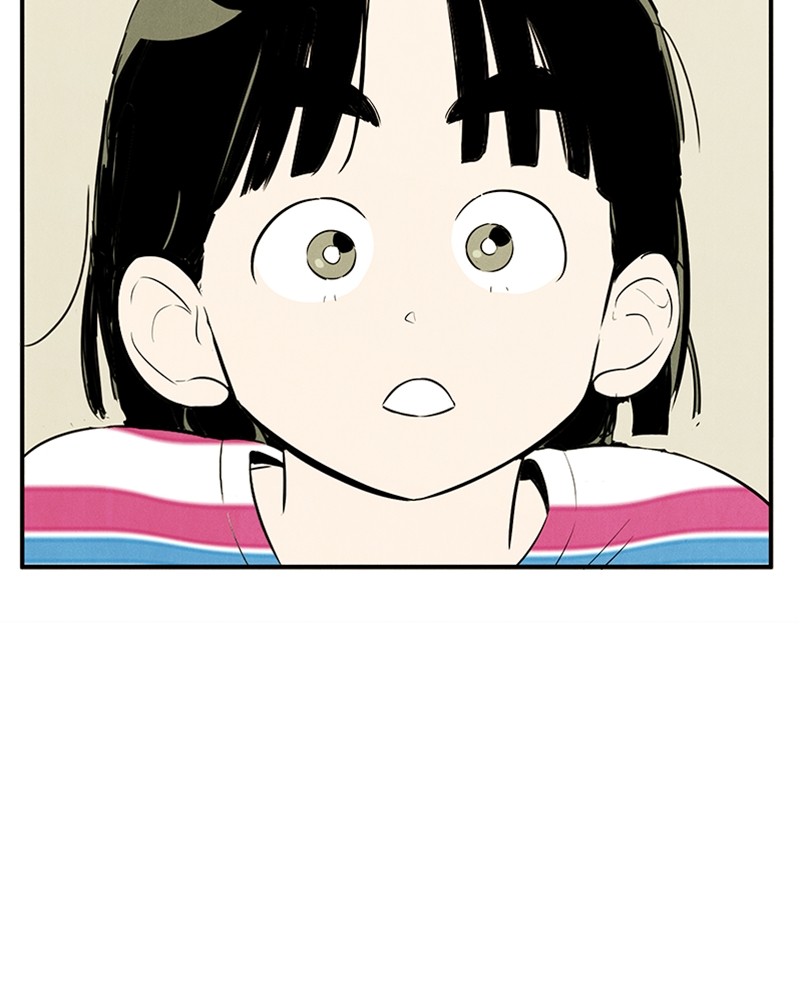 After School Lessons for Unripe Apples Chapter 80 - page 228