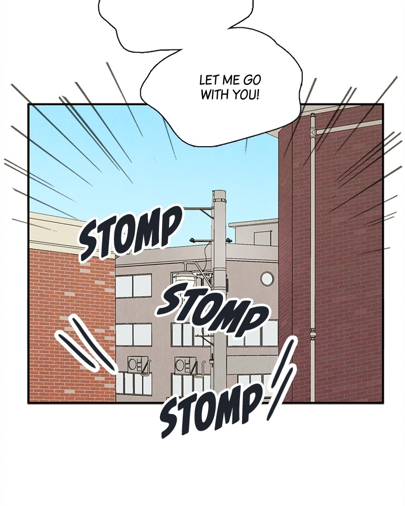 After School Lessons for Unripe Apples Chapter 80 - page 231