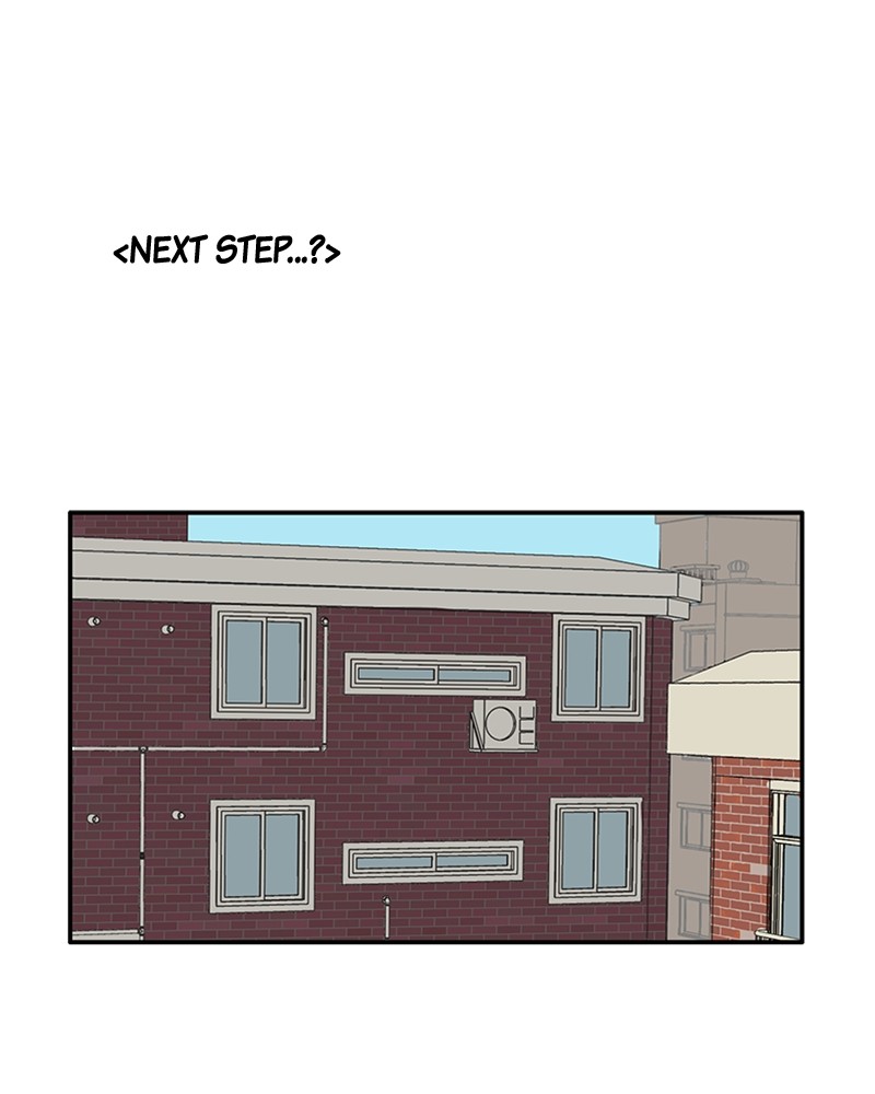 After School Lessons for Unripe Apples Chapter 80 - page 233