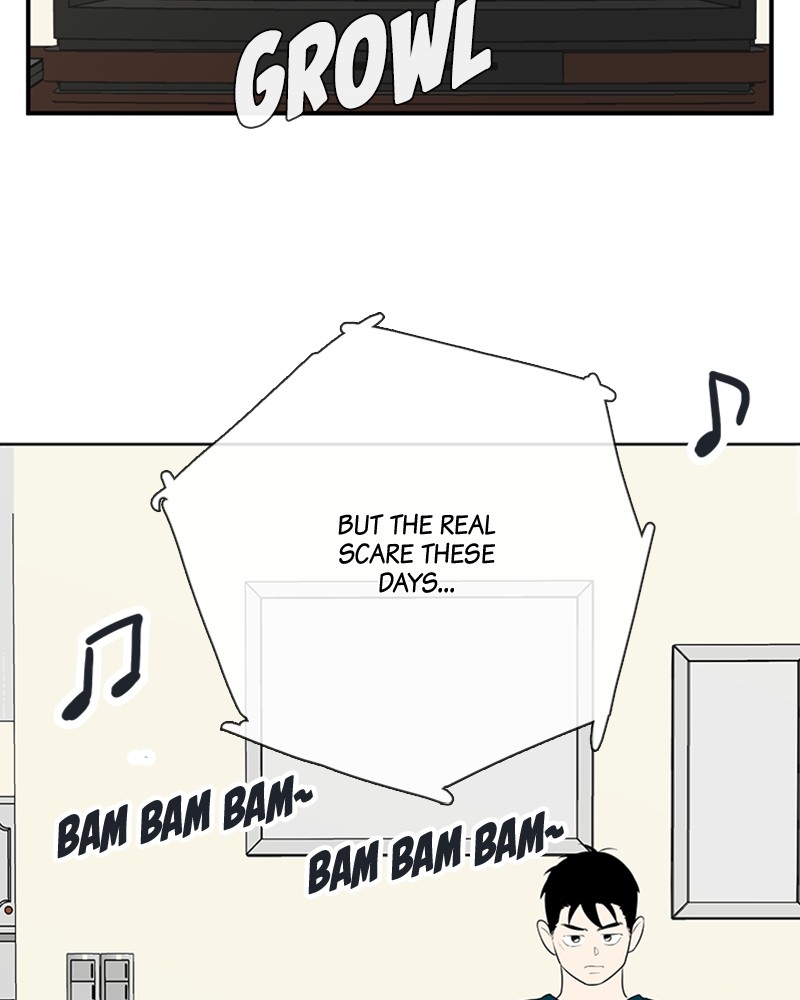 After School Lessons for Unripe Apples Chapter 80 - page 237