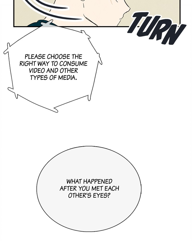 After School Lessons for Unripe Apples Chapter 80 - page 247