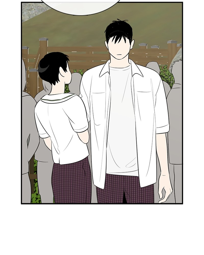 After School Lessons for Unripe Apples Chapter 80 - page 26
