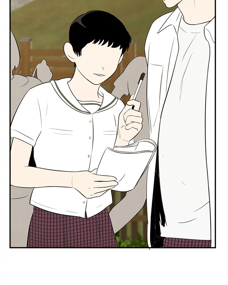 After School Lessons for Unripe Apples Chapter 80 - page 3