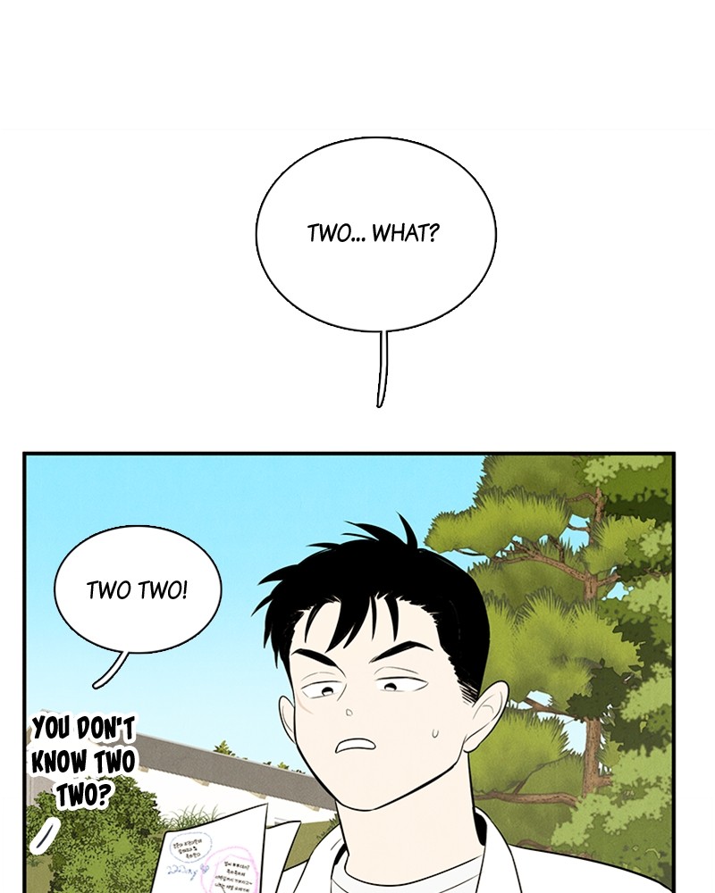 After School Lessons for Unripe Apples Chapter 80 - page 44