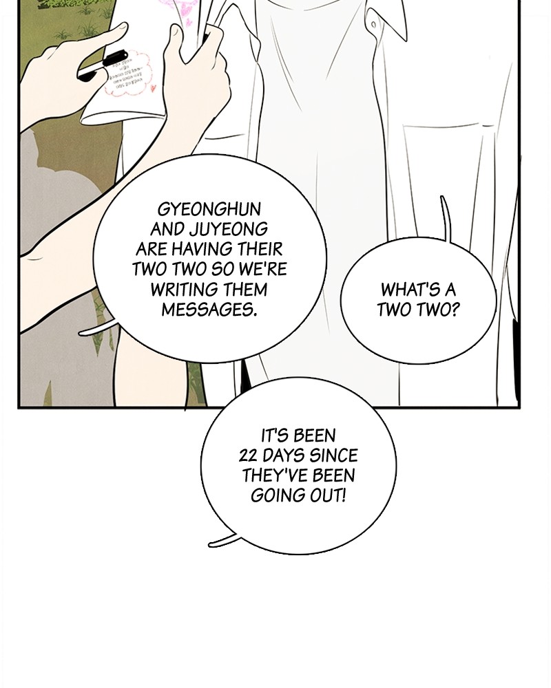After School Lessons for Unripe Apples Chapter 80 - page 45