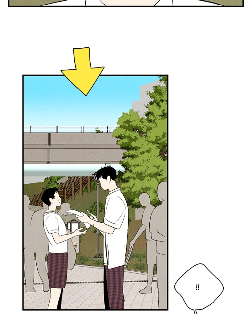 After School Lessons for Unripe Apples Chapter 80 - page 53