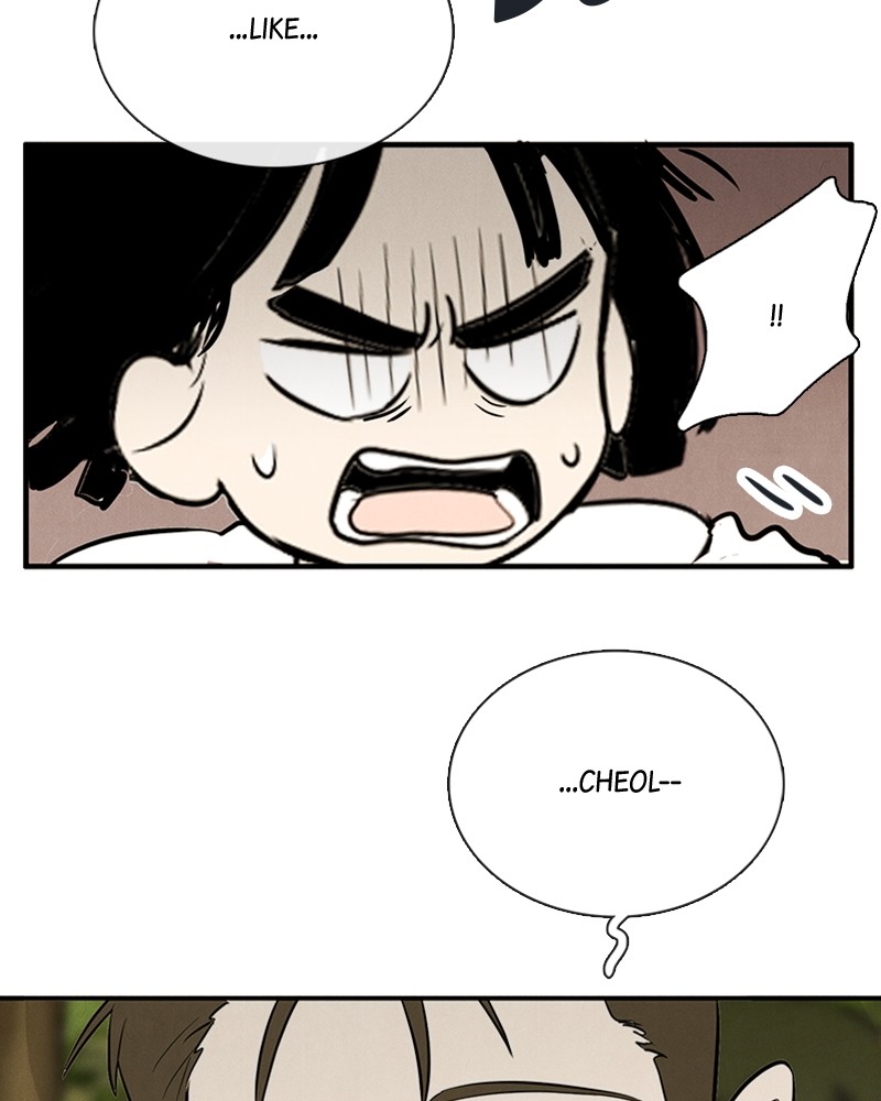 After School Lessons for Unripe Apples Chapter 80 - page 62