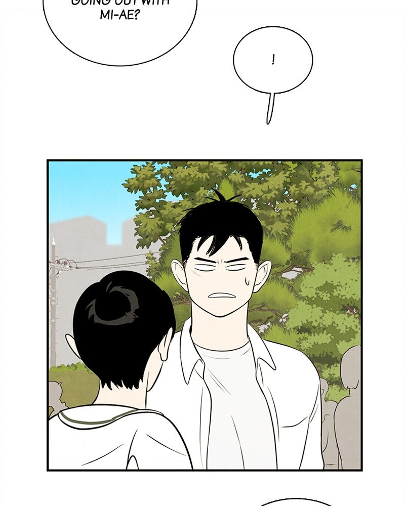 After School Lessons for Unripe Apples Chapter 80 - page 69
