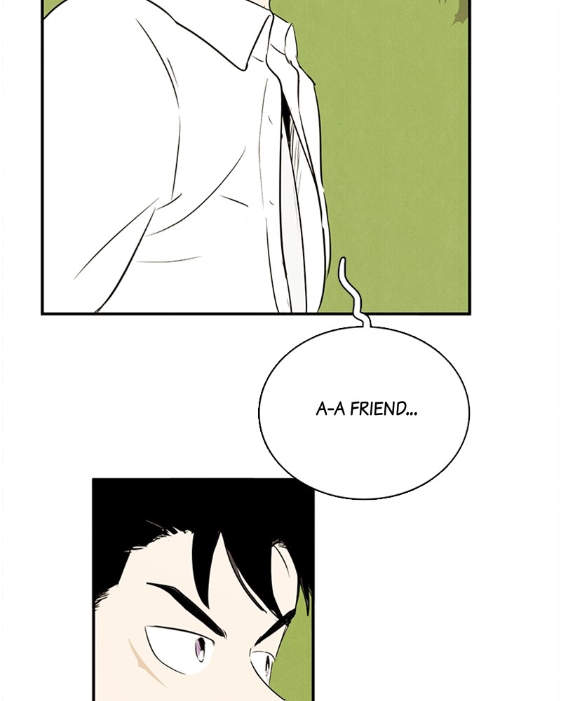After School Lessons for Unripe Apples Chapter 80 - page 71