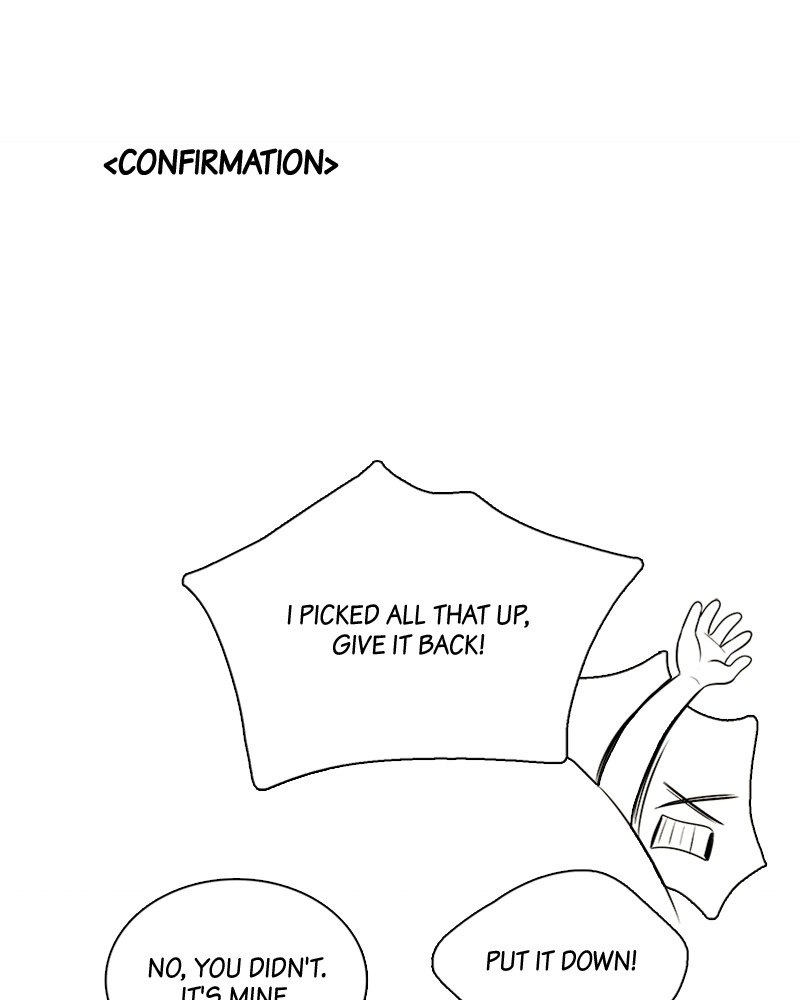 After School Lessons for Unripe Apples Chapter 80 - page 81