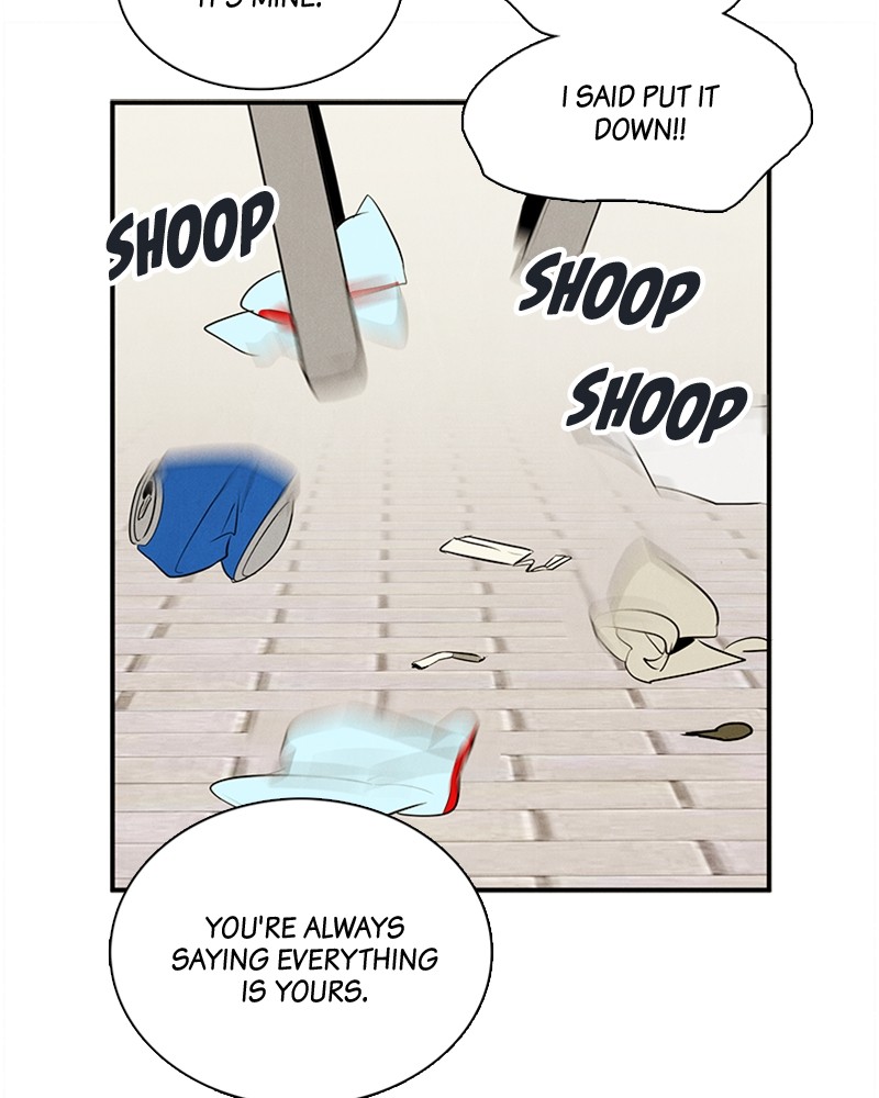 After School Lessons for Unripe Apples Chapter 80 - page 82