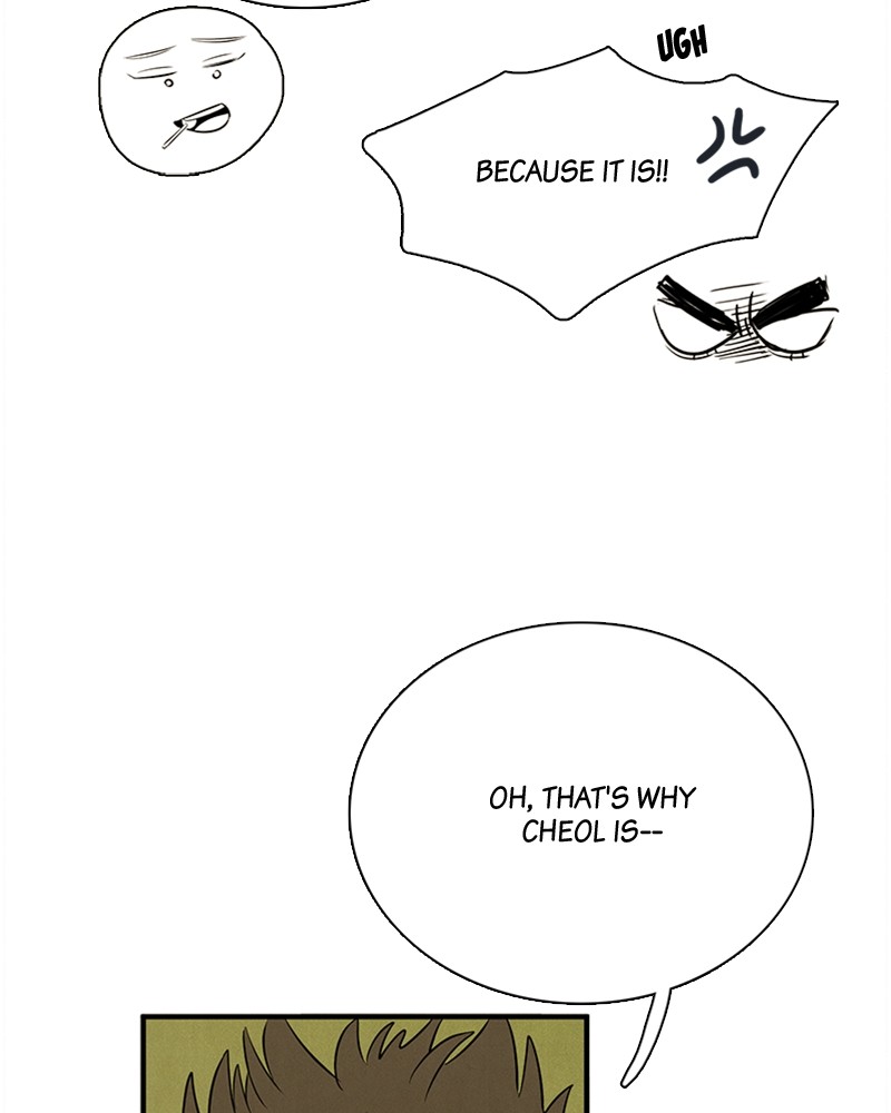 After School Lessons for Unripe Apples Chapter 80 - page 83