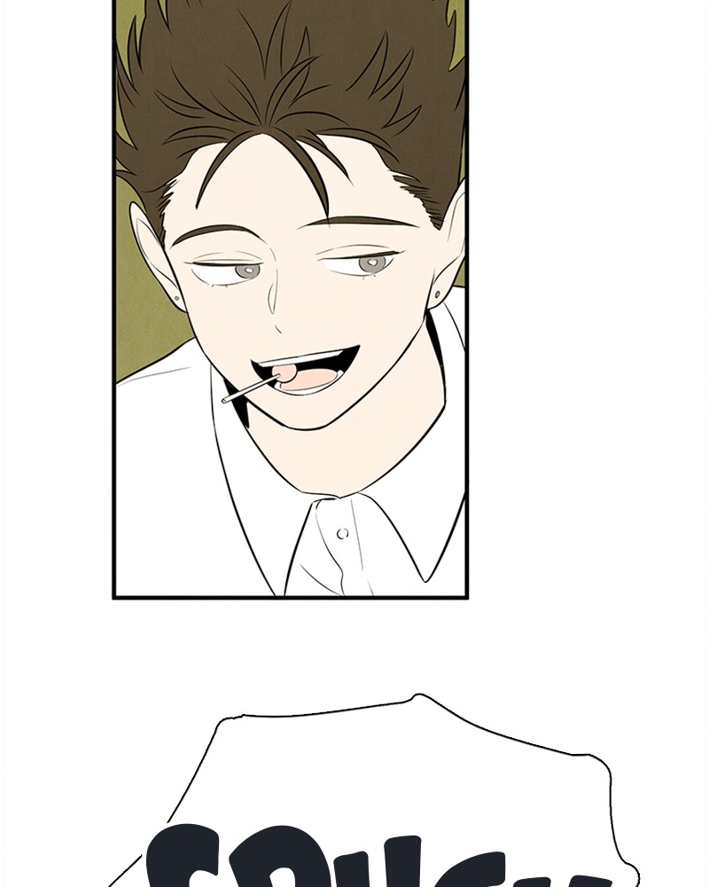 After School Lessons for Unripe Apples Chapter 80 - page 84