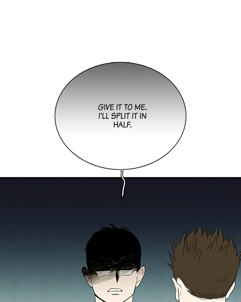 After School Lessons for Unripe Apples Chapter 80 - page 87