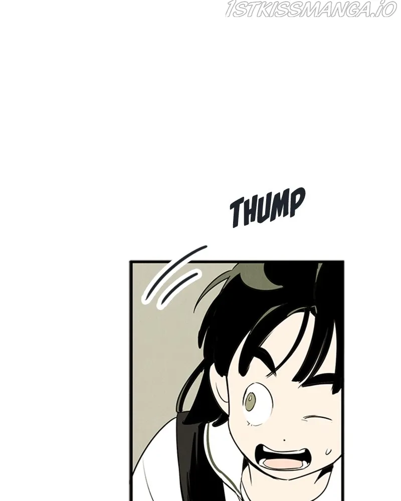 After School Lessons for Unripe Apples Chapter 73 - page 1