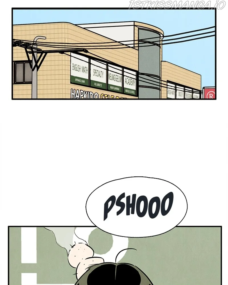 After School Lessons for Unripe Apples Chapter 73 - page 101
