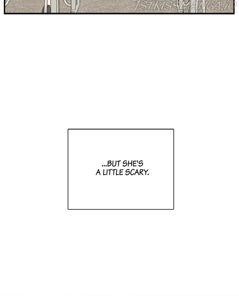After School Lessons for Unripe Apples Chapter 73 - page 109