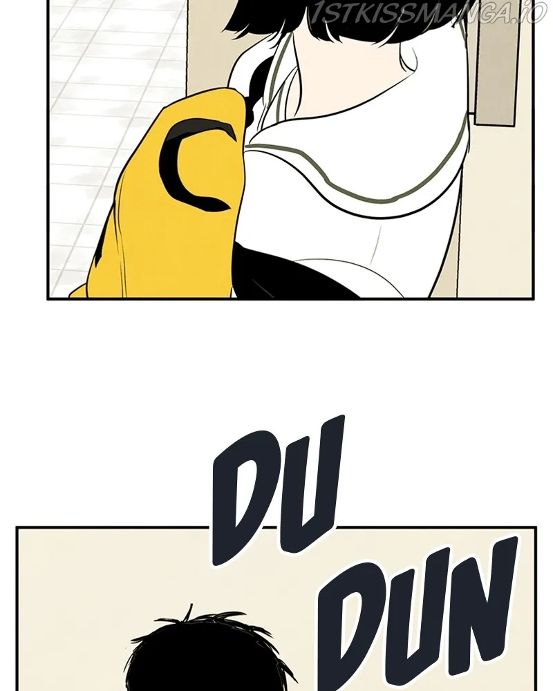 After School Lessons for Unripe Apples Chapter 73 - page 11