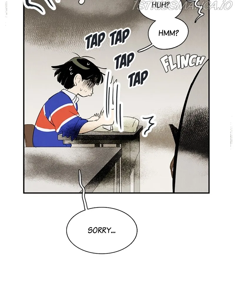 After School Lessons for Unripe Apples Chapter 73 - page 112