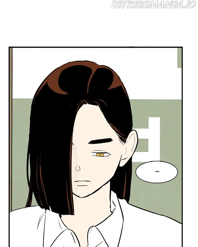 After School Lessons for Unripe Apples Chapter 73 - page 118
