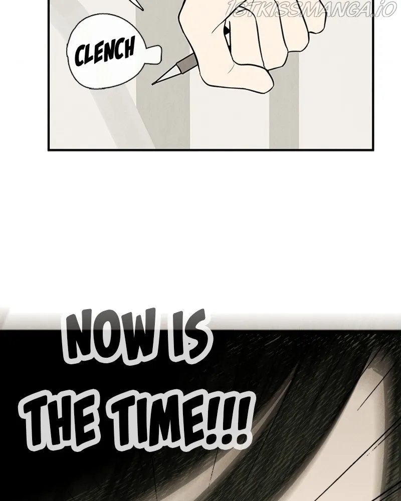 After School Lessons for Unripe Apples Chapter 73 - page 124