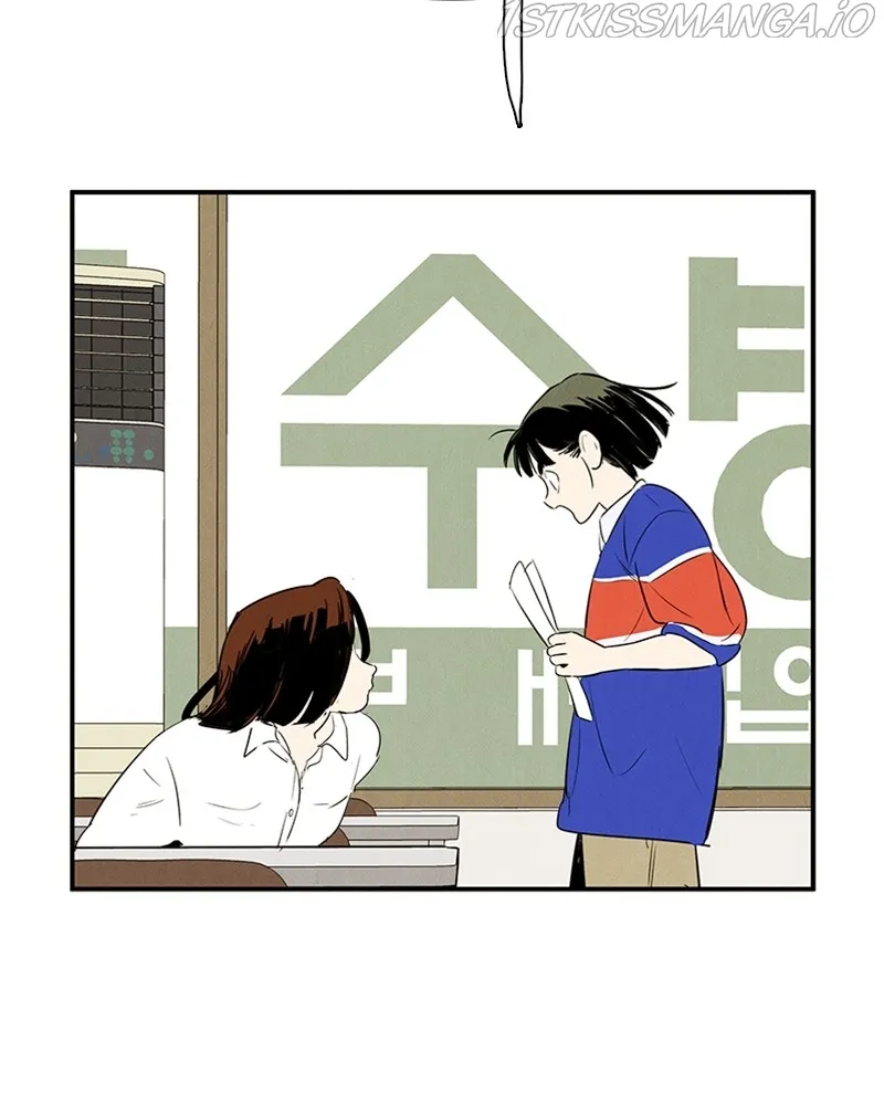 After School Lessons for Unripe Apples Chapter 73 - page 130