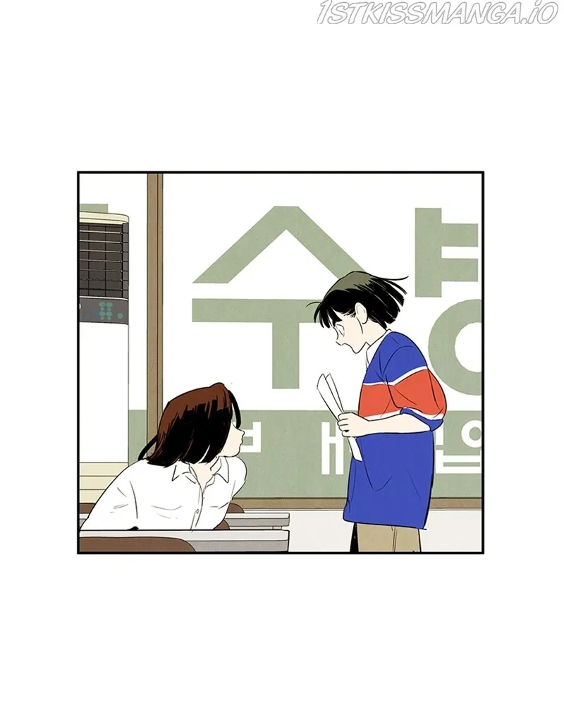 After School Lessons for Unripe Apples Chapter 73 - page 131