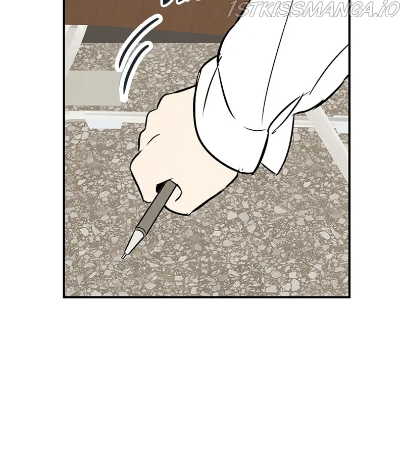 After School Lessons for Unripe Apples Chapter 73 - page 140
